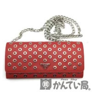 Prada studded wallet chain strap Bag Red